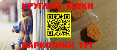 соль курить ск Гусев