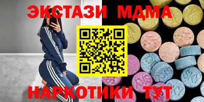 гидропоника Гусь-Хрустальный