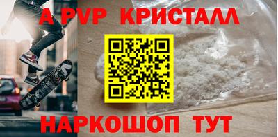 гидропоника Гусь-Хрустальный