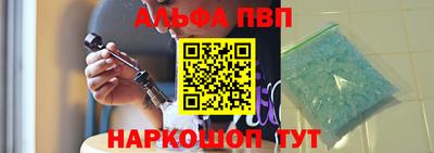 ПСИЛОЦИБИНОВЫЕ ГРИБЫ Балашиха