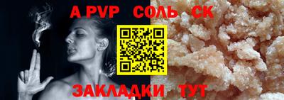 гидропоника Гусь-Хрустальный