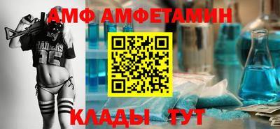 a pvp Балаково