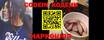 гидропоника Гусь-Хрустальный