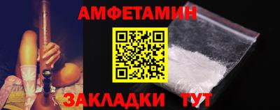 гидропоника Гусь-Хрустальный