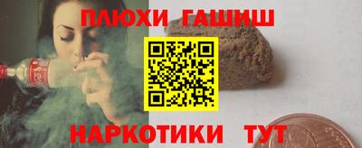 a pvp Балаково