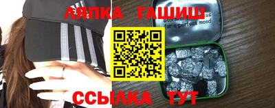 гидропоника Гусь-Хрустальный