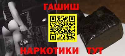 ПСИЛОЦИБИНОВЫЕ ГРИБЫ Балашиха