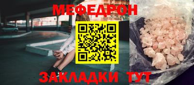 ПСИЛОЦИБИНОВЫЕ ГРИБЫ Балашиха